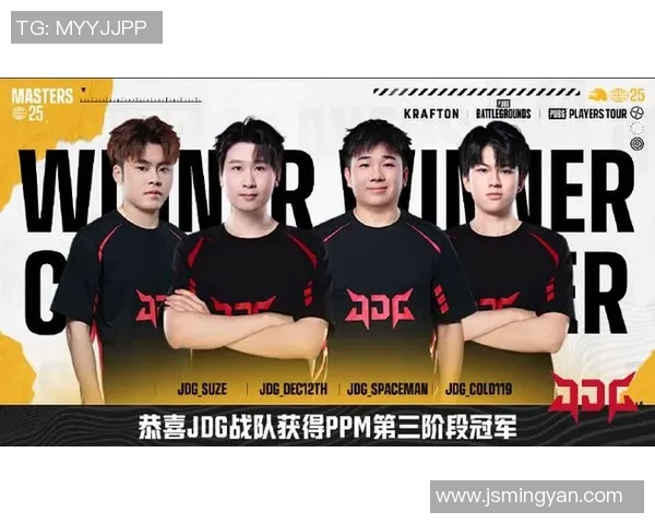 和平精英团队协作赛最新战报EDG强势领跑TOP10展现实力与默契 和平精英团队协作赛最新战报EDG强势领跑TOP10展现实力与默契