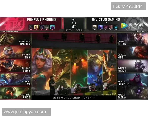 赛后复盘FPX与IG对决中选手个人能力的深度分析与比较 赛后复盘FPX与IG对决中选手个人能力的深度分析与比较