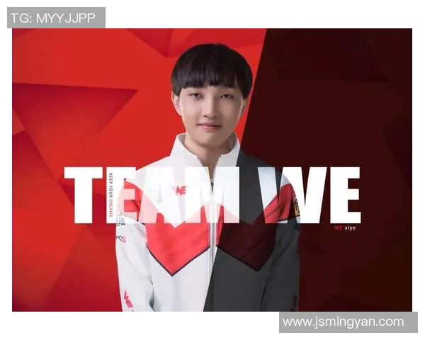 电竞实时数据分析英雄联盟评论WE快攻策略的成败得失探讨 电竞实时数据分析英雄联盟评论WE快攻策略的成败得失探讨