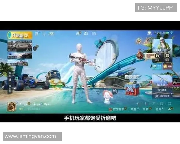 和平精英状态排行榜V5荣登第八名引发玩家热议与期待