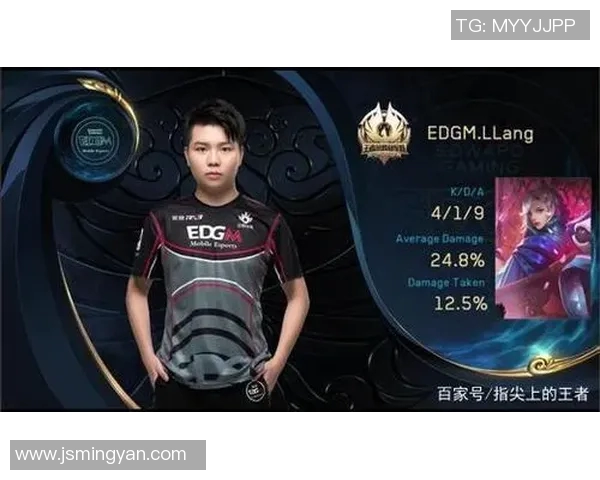 最新王者荣耀灵活性排行榜揭晓EDG以绝对优势领跑前十名 最新王者荣耀灵活性排行榜揭晓EDG以绝对优势领跑前十名