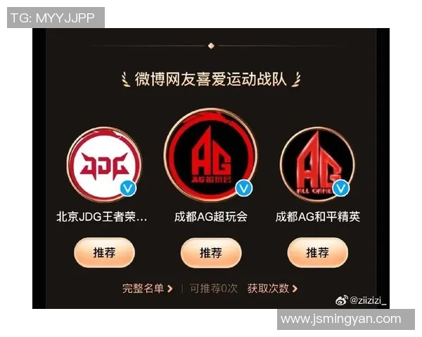 和平精英战术JDG边路渗透体系的深度解析与实战应用探讨 和平精英战术JDG边路渗透体系的深度解析与实战应用探讨