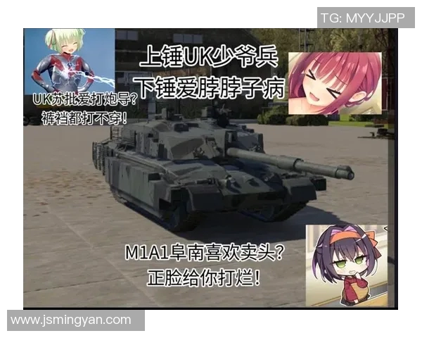 挑战者杯最新积分榜TES以62分稳居第一位置引发热议实时数据 挑战者杯最新积分榜TES以62分稳居第一位置引发热议实时数据